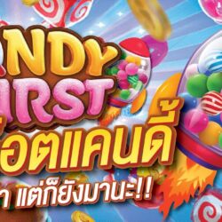 Candy Blast Slot